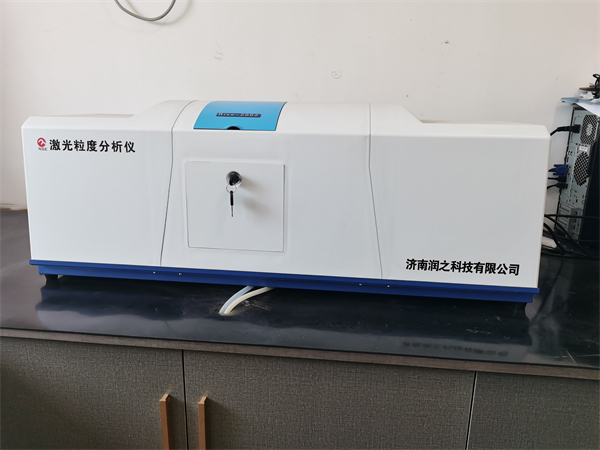 公司设备