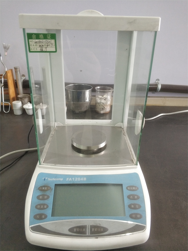公司设备